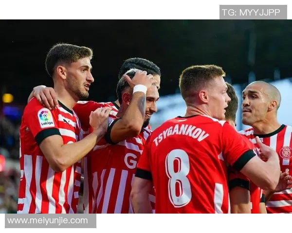 米兰迪斯迎战赫罗纳争夺西甲联赛重要积分之战